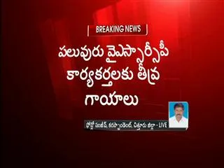 TDP workers attacked ysrcp activists in chittoor district - Sakshi