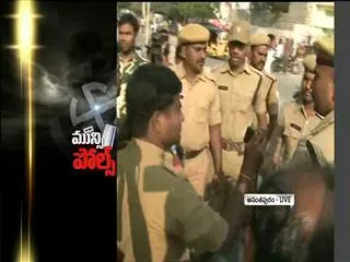 TDP Candidate tried to get fake votes - Sakshi