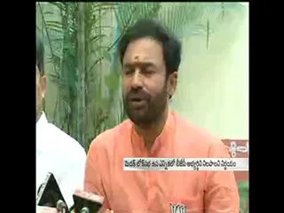 bjp, tdp to field common candidate for medak by-poll - Sakshi