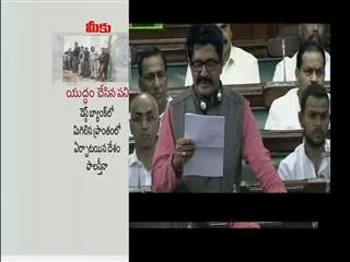 rajahmundry mp murali mohan controversial words on women - Sakshi