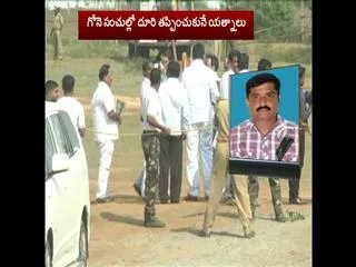 bees-attacked-at-gajwal-cm-helepad - Sakshi