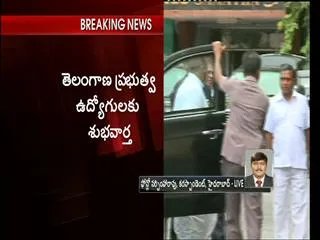 Telangana Government declares increments for government employees - Sakshi