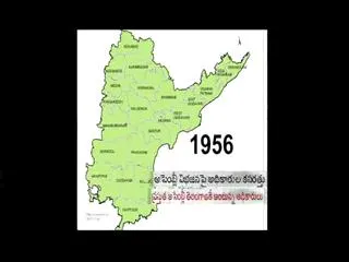 AP government starts division process - Sakshi
