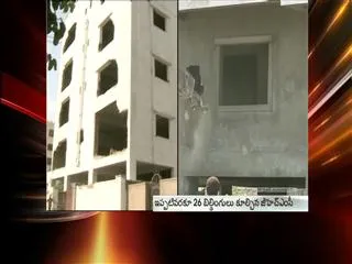 Telangana government taking serious actions on illegal constructions - Sakshi