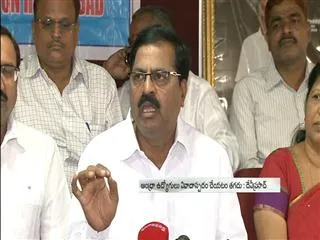 TNGO president on Servey - Sakshi