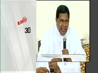 We are Loss in Elections : T Congress Leaders - Sakshi