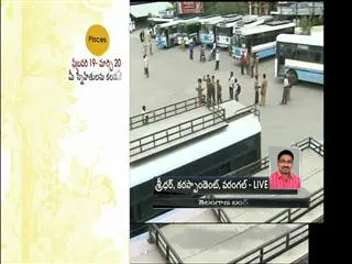 Polavaram Bill: Call for Telangana bandh on today - Sakshi