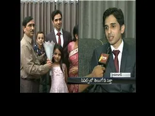 UPSC Cvils 2014 Results || Telugu Student Roshan Got 44th Rank - Sakshi