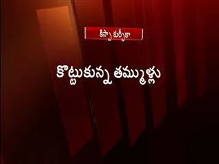TDP workers clash in front of Deputy cm nimmakalaya chinarajappa in east godavari district - Sakshi