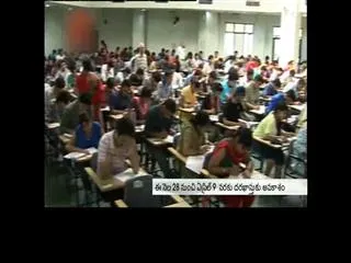 Telangana state eamcet notification released today - Sakshi