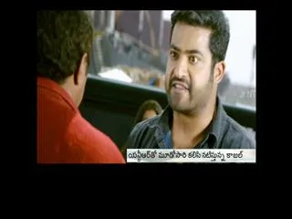 Special Story on Temper teaser - Sakshi