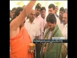 YS jagan visits chennakesava swamy temple - Sakshi