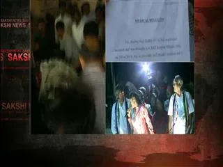 Tension privileges on kurnool people over sobha health - Sakshi