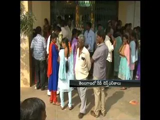 Today tenth results - Sakshi