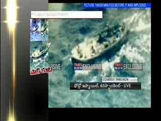 pak-terrorists-blew-themselves-in-porbandar-coast - Sakshi