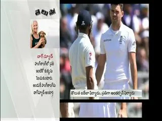 Jimmy Anderson and Ravindra Jadeja face hearing for Test altercation - Sakshi