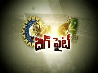 border-gavaskar-trophy-to-start-from-tuesday - Sakshi