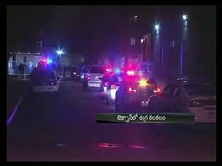 Distraught armed parent sparks huge police response at Texas hospital - Sakshi