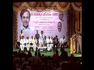 High court order to cancel Telangana Parliamentary Secretaries - Sakshi