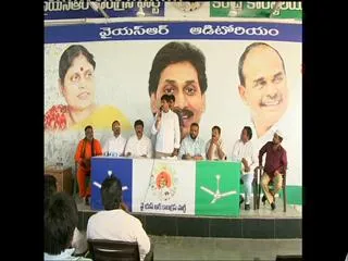 YSRCP ready for GHMC Elections - Sakshi