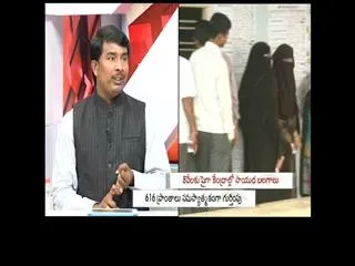 The headline Show discussion on Telangana polling today - Sakshi