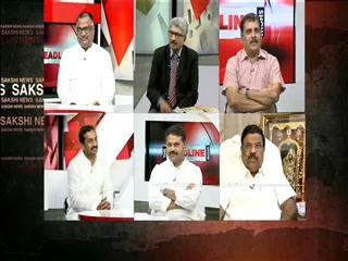 The Headline Show discussion on BJP Fares Poorly in By-Elections in India's Most-Populous State - Sakshi