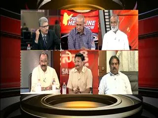 Political parties in bothe regions fearing of appointed day - Sakshi