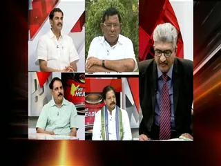 Special Discussion on Railway Budget 2014-15 - Sakshi