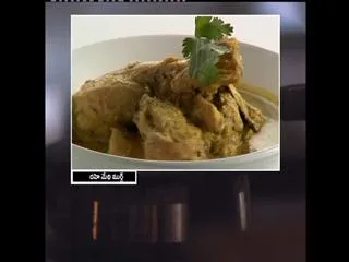 Dahi Methi Murgh by Sanjeev Kapoor - Sakshi