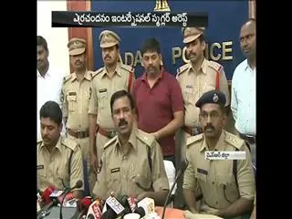 International red sandal smuggler Rinku sharma arrested - Sakshi