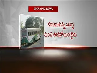 Road accident near anantapur - Sakshi