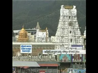 Sakshi Special Story on Tirumala Vaikuntha Ekadashi Online Tickets - Sakshi