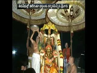 Lakhs of people throng Tirumala to witness Garuda Seva - Sakshi
