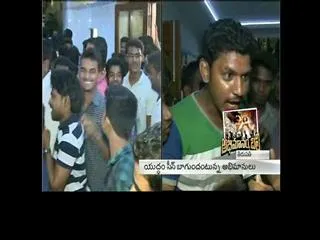 Bahubali fans happy with movie - Sakshi