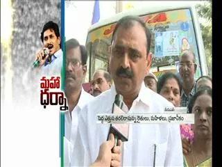 bhumana karunakar reddy lashes out at chandrababu naidu - Sakshi
