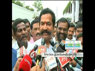 TKR to join TRS on October 29th - Sakshi