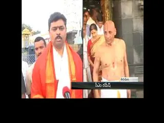 several-vips-visits-at-tirumala - Sakshi
