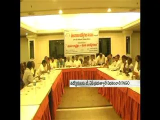 TNGO Demands to Cancel Kamalnathan Committee - Sakshi