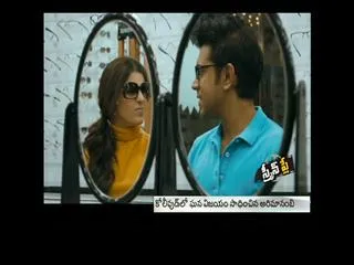 Arima Nambi is set to be remade in Telugu - Sakshi