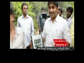 nagendra-prasad-film-second-day-updates - Sakshi