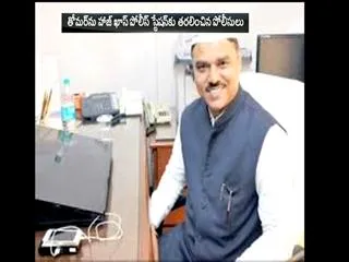 delhi-law-minister-jitendra-singh-tomar-arrested - Sakshi