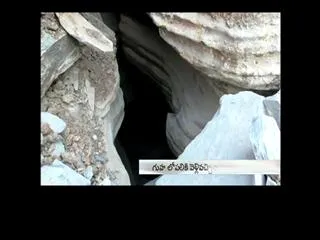 Ancient cave discovered near Kurnool - Sakshi