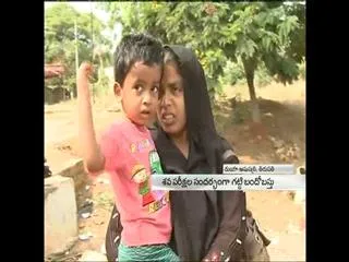 Seshachalam encounter : postmortem begins in ruya hospital - Sakshi