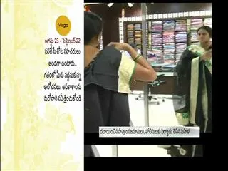 Camera in trial room stuns shopper, 3 held - Sakshi