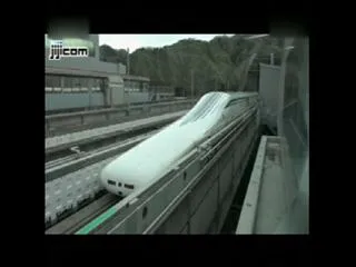 Japanese train hits 603 km/h in test run - Sakshi