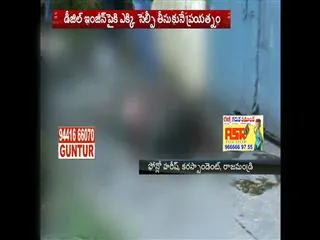 Youth gets Electric shock while trying for Selfie on Train - Sakshi