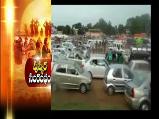Godavari Pushkaralu 2015 || Heavy Traffic Jam in Khammam - Sakshi