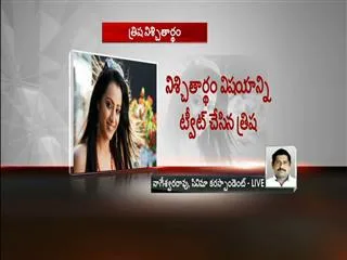 Actress Trisha to get engaged on 23rd Jan - Sakshi