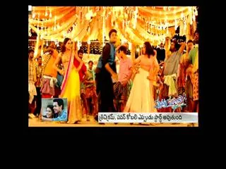 What is Trivikram next movie.? - Sakshi