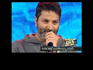 Trivikram Srinivas ready to Direct Sunil - Sakshi